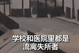 雷电竞官网首页截图2